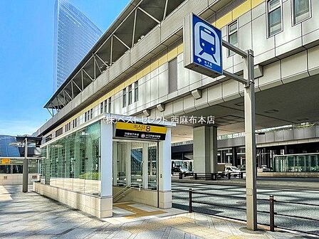 都営大江戸線「汐留」駅 徒歩3分 240m