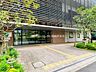 周辺：港区立たかはま保育園 560m