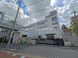 品川区立第一日野小学校 徒歩8分 640m