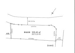 松田町　松田惣領　売地