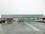 株式会社コスモス薬品／ディスカウントドラッグコスモ(1、877m)