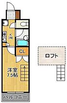 晴和ビル  ｜ 福岡県北九州市八幡西区浅川学園台3丁目（賃貸マンション1K・4階・22.00㎡） その2