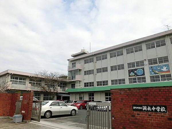 画像7:高須中学校(2、700m)
