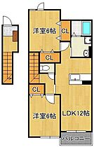 ボー・レジダンス  ｜ 福岡県遠賀郡遠賀町大字別府（賃貸アパート2LDK・2階・58.48㎡） その2