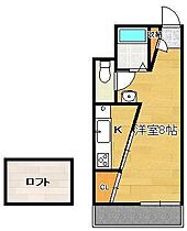 gc21.netビル  ｜ 福岡県北九州市若松区小敷ひびきの3丁目（賃貸マンション1R・2階・24.00㎡） その2