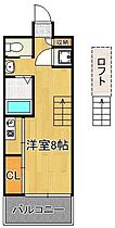 gc21.netビル  ｜ 福岡県北九州市若松区小敷ひびきの3丁目（賃貸マンション1R・2階・24.00㎡） その2