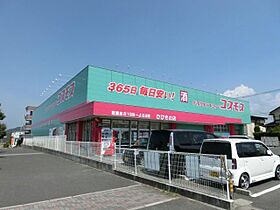 gc21.netビル  ｜ 福岡県北九州市若松区小敷ひびきの3丁目（賃貸マンション1R・3階・24.00㎡） その15