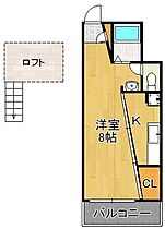 gc21.netビル  ｜ 福岡県北九州市若松区小敷ひびきの3丁目（賃貸マンション1R・4階・24.00㎡） その2