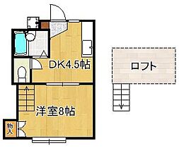 パンシオン・ソワニエＢ棟  ｜ 福岡県北九州市八幡西区南鷹見町（賃貸アパート1DK・1階・27.00㎡） その2