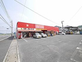 メゾンド　カウン  ｜ 福岡県遠賀郡芦屋町山鹿（賃貸アパート1LDK・2階・46.06㎡） その16