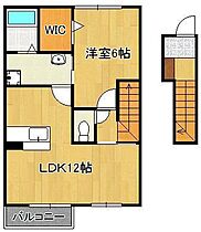 ハーベスト　トロワ  ｜ 福岡県北九州市若松区東二島4丁目（賃貸アパート1LDK・2階・44.85㎡） その2