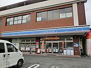 コストコホールセール北九州倉庫店 (410m)