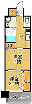 Omansion（仮称）  ｜ 福岡県北九州市八幡西区折尾3丁目（賃貸マンション2K・11階・29.31㎡） その2