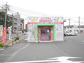 ヒルズ白浜I  ｜ 福岡県遠賀郡芦屋町白浜町（賃貸アパート1LDK・1階・45.77㎡） その13