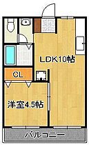 カレッジライフイシモト  ｜ 福岡県北九州市八幡西区千代ケ崎1丁目（賃貸マンション1LDK・5階・33.00㎡） その2