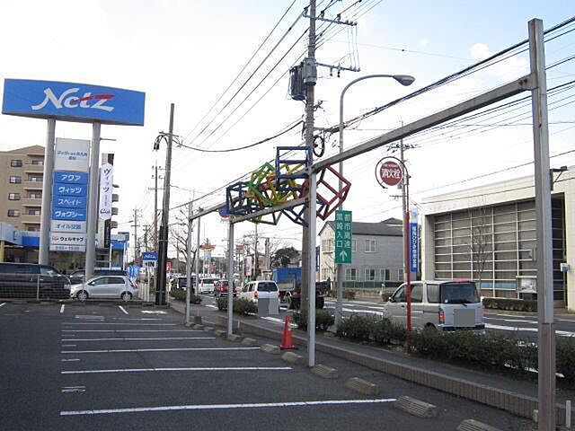 20 / 27