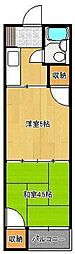 🉐敷金礼金0円！🉐本城ハイム