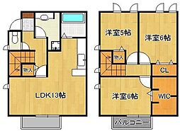 響きのいい野