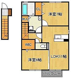 グレイス・ピュア 2階