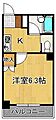 ヨークス本城1階3.0万円