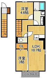 Royal Court碧 II 2階