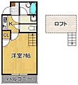 コンドミニアム折尾駅前3階3.5万円