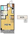 エレガンスコート折尾3階4.3万円