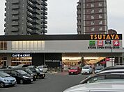 ＴＳＵＴＡＹＡ共立大前店 (1、100m)