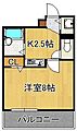 ヴィラアカデミア6階4.0万円