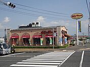 ジョリーパスタ(300m)