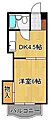 プレアール千代ケ崎4階2.3万円