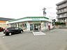周辺：ファミリーマート八幡御開店(200m)