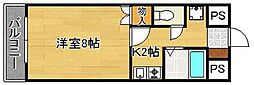折尾ハイツ 3階