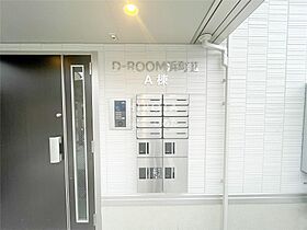 Ｄ－ＲＯＯＭ浜町II　Ａ棟  ｜ 福岡県北九州市若松区浜町2丁目（賃貸アパート1LDK・2階・40.26㎡） その18