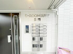 Ｄ－ＲＯＯＭ浜町II　Ｂ棟  ｜ 福岡県北九州市若松区浜町2丁目（賃貸アパート1LDK・1階・41.01㎡） その18