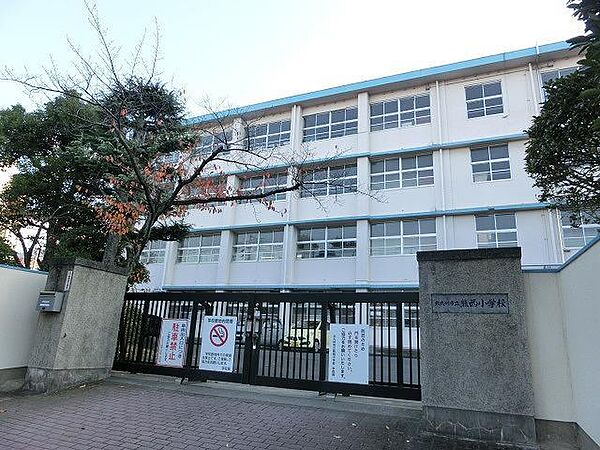 画像15:熊西小学校(850m)