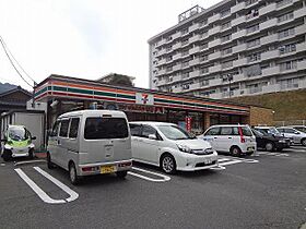 PLEAST桃園公園  ｜ 福岡県北九州市八幡西区陣山3丁目（賃貸マンション1K・1階・21.56㎡） その16