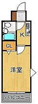 福岡県北九州市八幡西区鷹の巣2丁目（賃貸マンション1K・6階・16.20㎡） その2