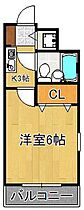 福岡県北九州市八幡西区青山3丁目（賃貸マンション1K・4階・16.63㎡） その2