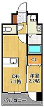 ＹＳＰ八幡  ｜ 福岡県北九州市八幡西区陣山2丁目（賃貸マンション1DK・2階・24.93㎡） その2