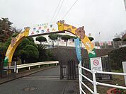 鷹の巣幼稚園(490m)