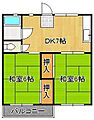 オアシス大谷2階3.4万円