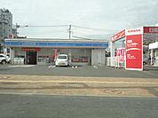 ローソン／八幡筒井町店 (209m)