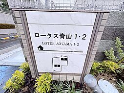 15 / 34