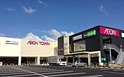 イオンタウン黒崎店 (579m)