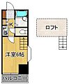 ロイヤルシャトー黒崎2階2.7万円