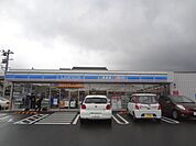 ローソン／八幡竹末2丁目店 (120m)