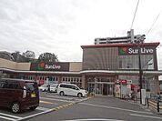 サンリブ黒崎店 (326m)
