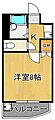 キャステール八千代4階2.9万円