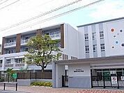 黒崎中央小学校(920m)